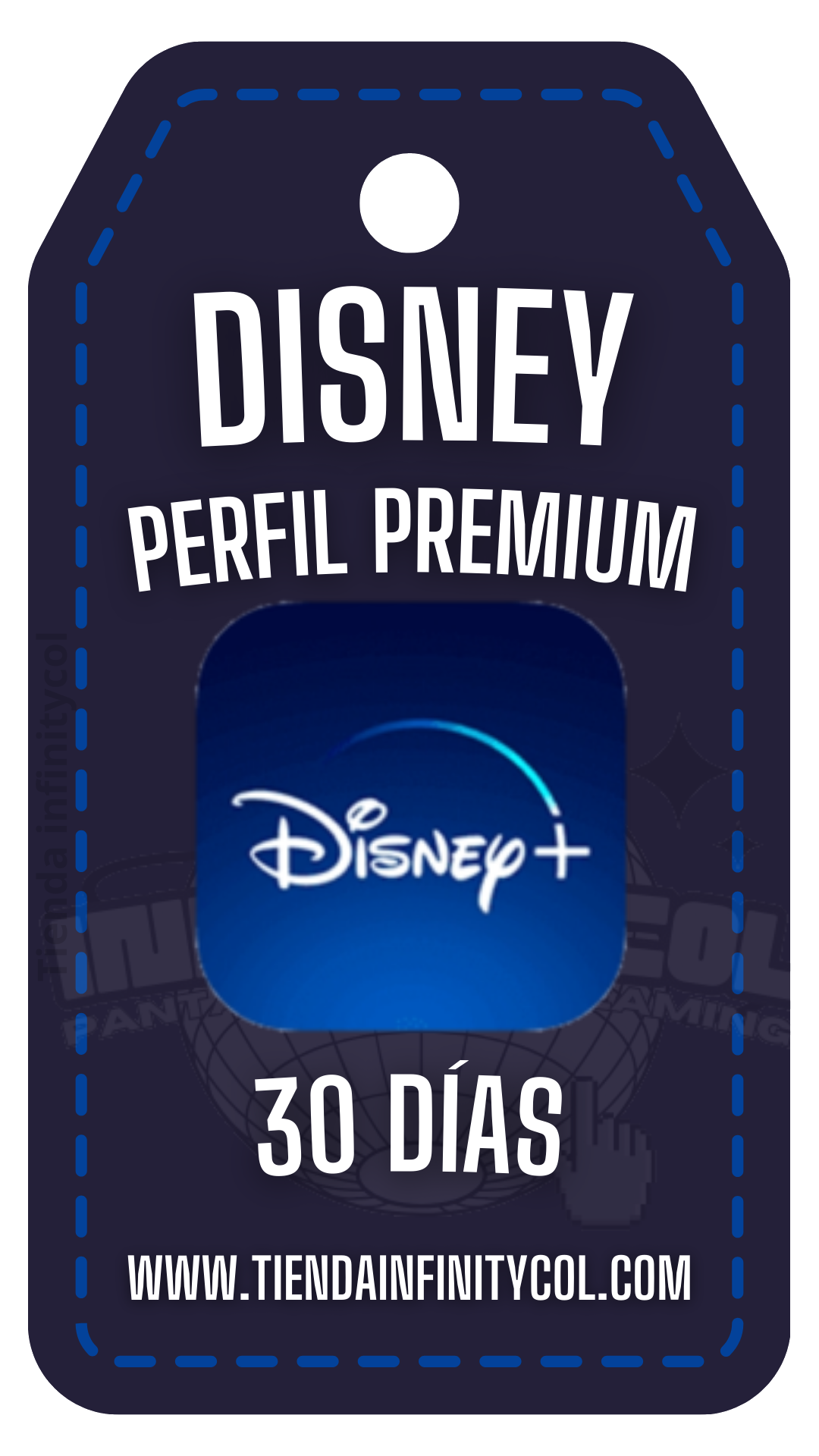 Disney Premium